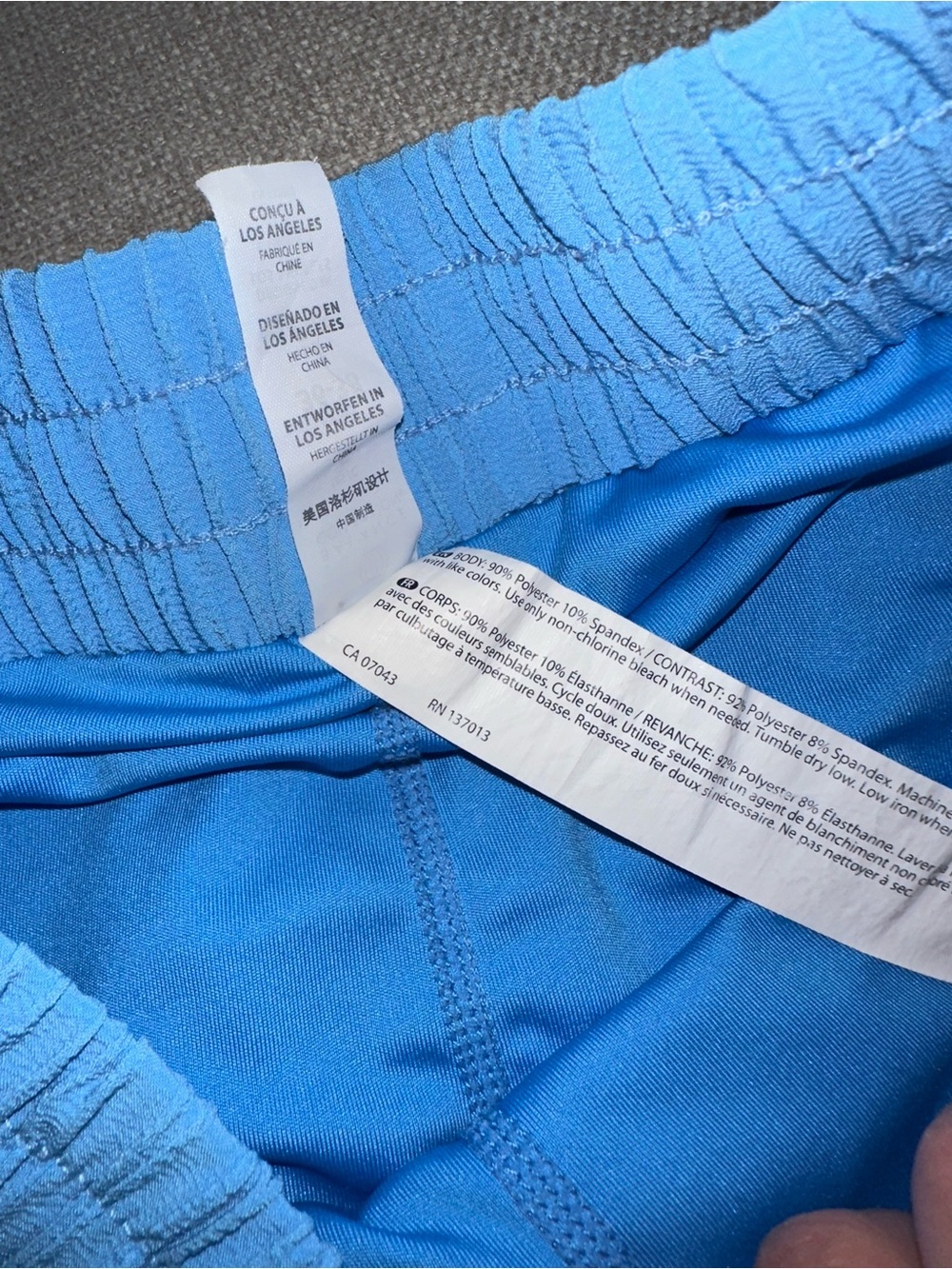 Balance Collection Shorts - Picture 6 of 7